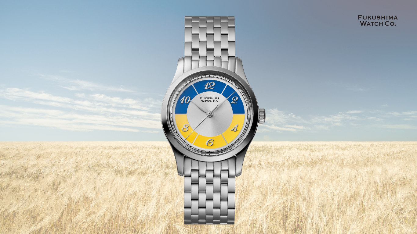 ✨未使用級✨ Fukushima WATCH Futaba 腕時計 箱 余りコマ ✨未使用級✨ Fukushima WATCH Futaba 腕時計 箱 余りコマ