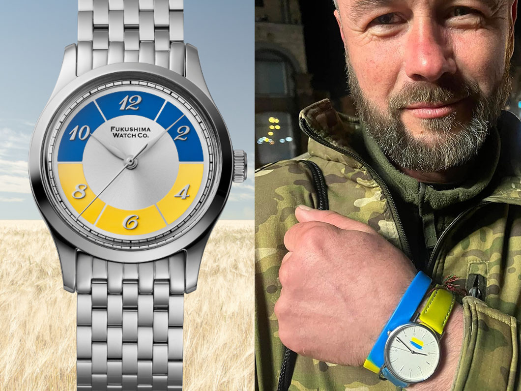 Media掲載】Watch LIFE NEWSに「Futaba / Hope for Ukraine」が掲載されました - Fukushima  Watch Company