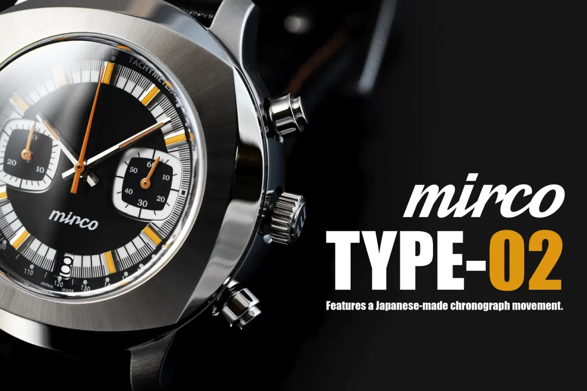 mirco TYPE-02（Cal.NE86）」が限定復活！！ わがままボディの強烈な 